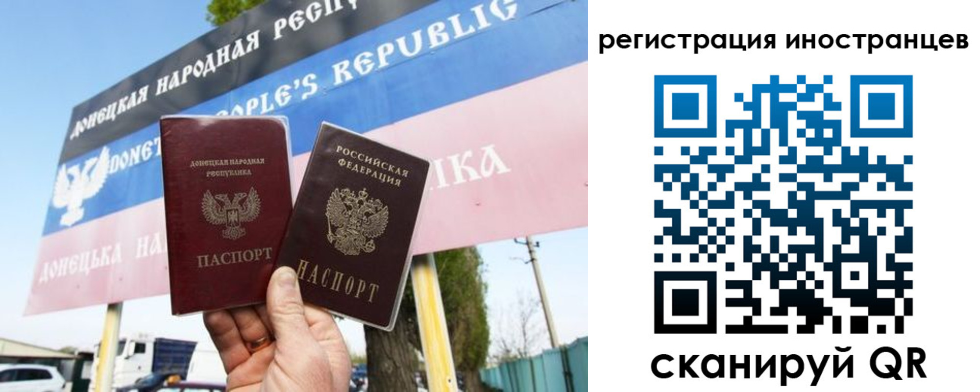 прописка в квартире в Красноуфимске